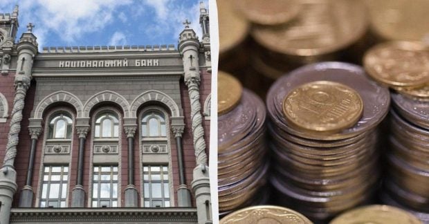 Национальный банк Украины призывает граждан не забывать о сдаче монет: что происходит?