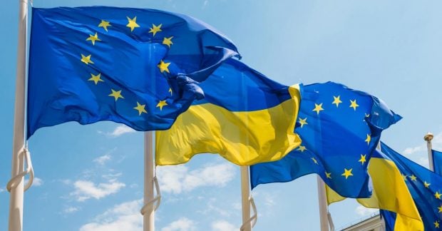 Заявка Украины на вступление в ЕС временно приостановлена: DW сообщает о возможных сроках возобновления процесса