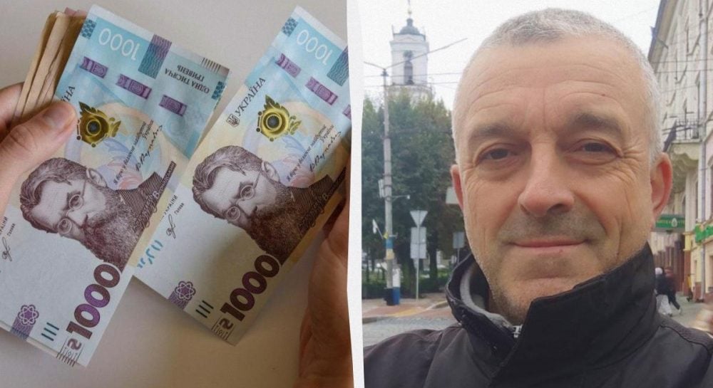 В Верховной Раде обсудили идею добавить изображение Бога на украинские банкноты