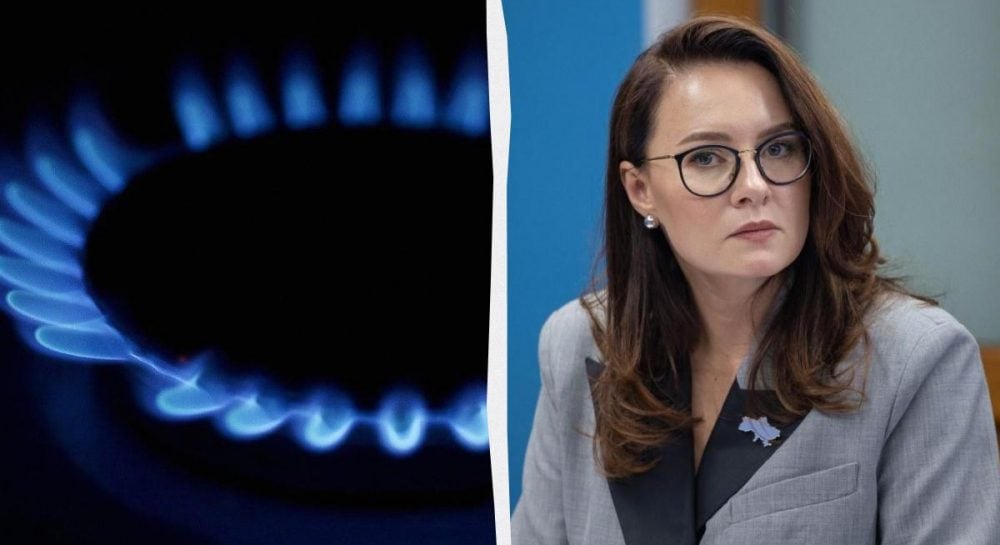Для украинцев установили тариф на газ для отопления жилья: Свириденко озвучила сумму платежа