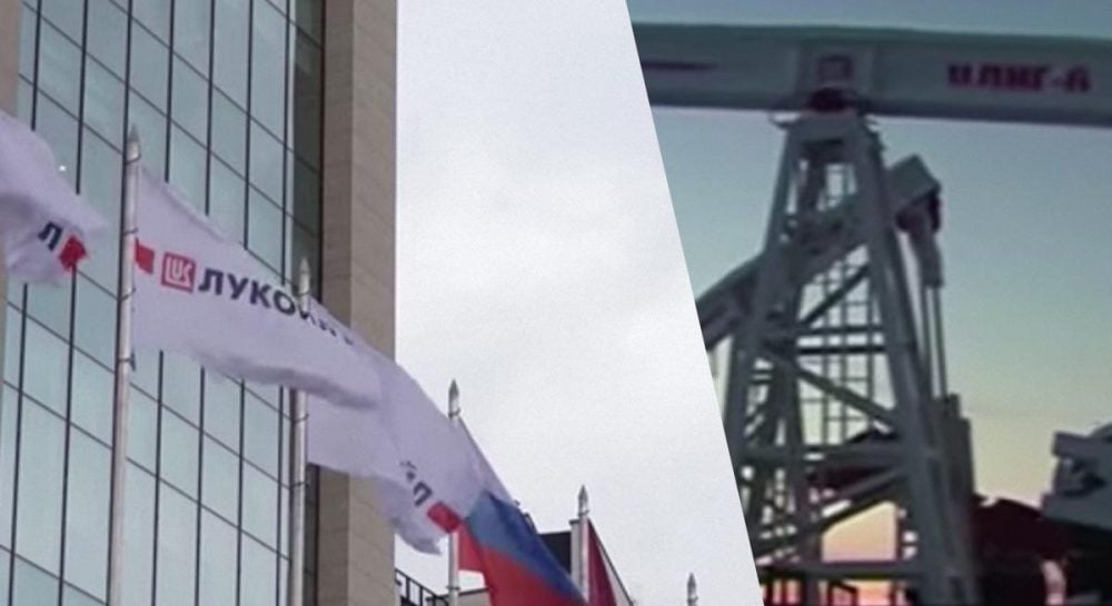 Россиянская компания Лукойл приняла решение о продаже зарубежных активов в связи с американскими санкциями.