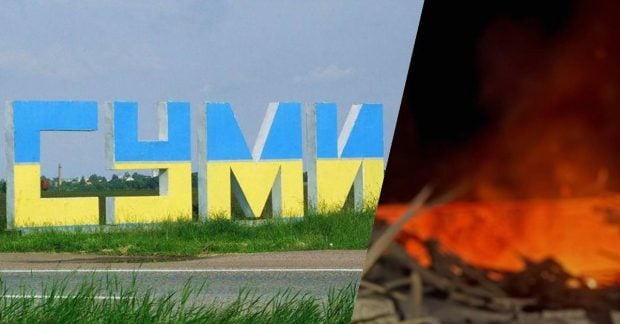 В Сумской области России разрушена железнодорожная инфраструктура, что привело к задержкам поездов.