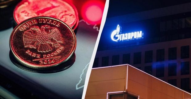 Крупнейшие российские компании утопают в задолженности, на первом месте по неудачам — «Газпром»