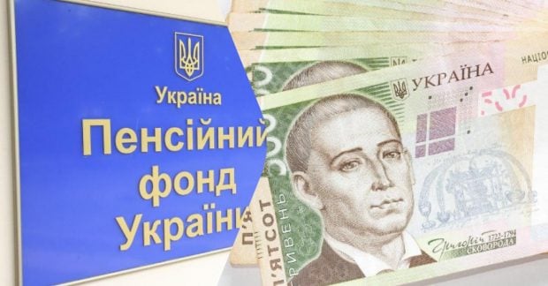Пакет школьника стал источником проблем: юристы раскрили скрытые нюансы программы