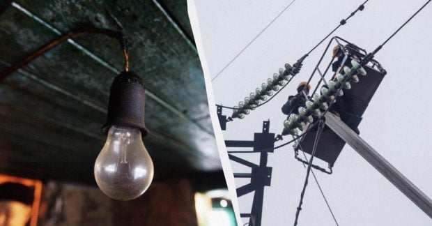 Восстановление расписания отключения электроэнергии в Украине: график отключений Восстановление расписания отключения электроэнергии в Украине: график отключений