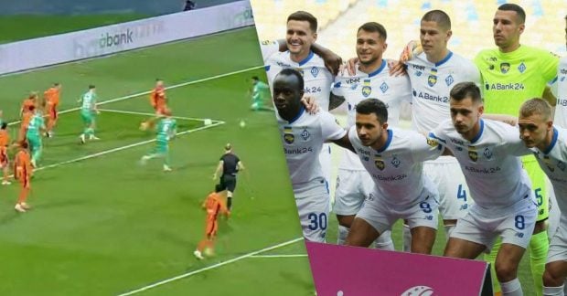 Динамо обыграло Шахтер в драматичном поединке Кубка Украины Динамо обыграло Шахтер в драматичном поединке Кубка Украины