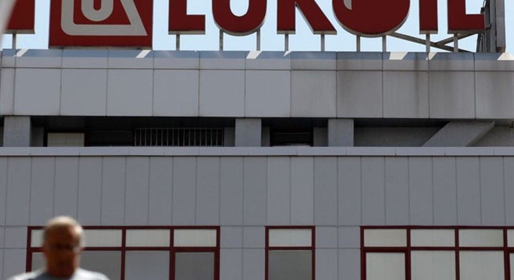 Акции «Лукойла» погружаются в кризис: гигант теряет позиции на протяжении месяца Акции "Лукойла" погружаются в кризис: гигант теряет позиции на протяжении месяца