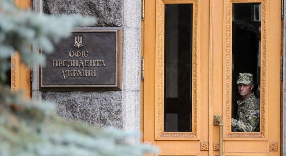 В ОП объяснили отсутствие гражданства Украины в санкциях против Миндича и Цукермана В ОП объяснили отсутствие гражданства Украины в санкциях против Миндича и Цукермана