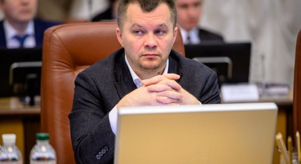 Милованов покидает наблюдательный совет Укроборонпрома согласно сообщениям СМИ Милованов покидает наблюдательный совет Укроборонпрома согласно сообщениям СМИ