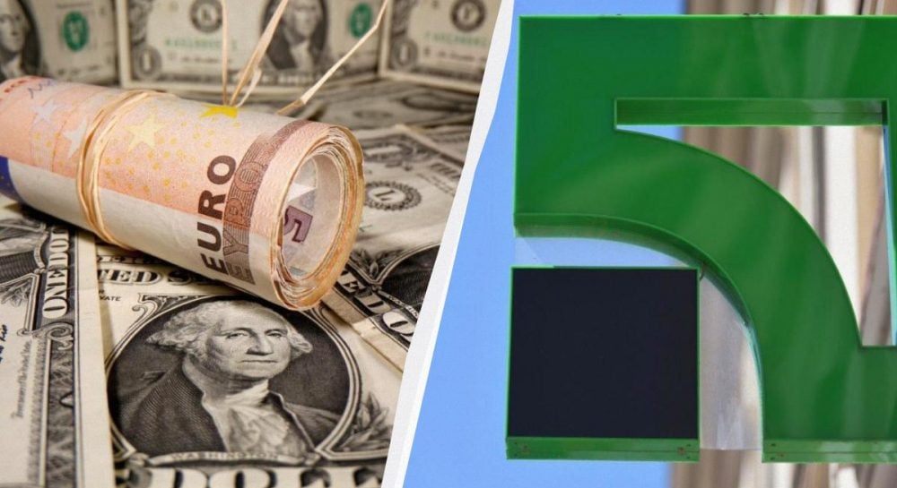 ПриватБанк увеличил стоимость валюты: актуальный курс доллара и евро на 13 ноября ПриватБанк увеличил стоимость валюты: актуальный курс доллара и евро на 13 ноября