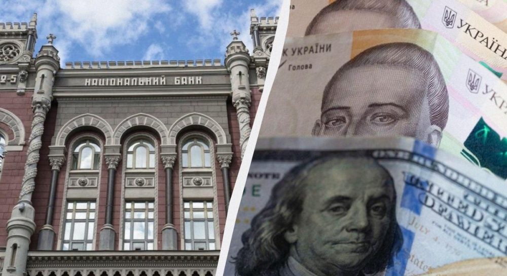 Национальный банк вновь снизил курс гривны: свежие данные по доллару и евро на четверг Национальный банк вновь снизил курс гривны: свежие данные по доллару и евро на четверг