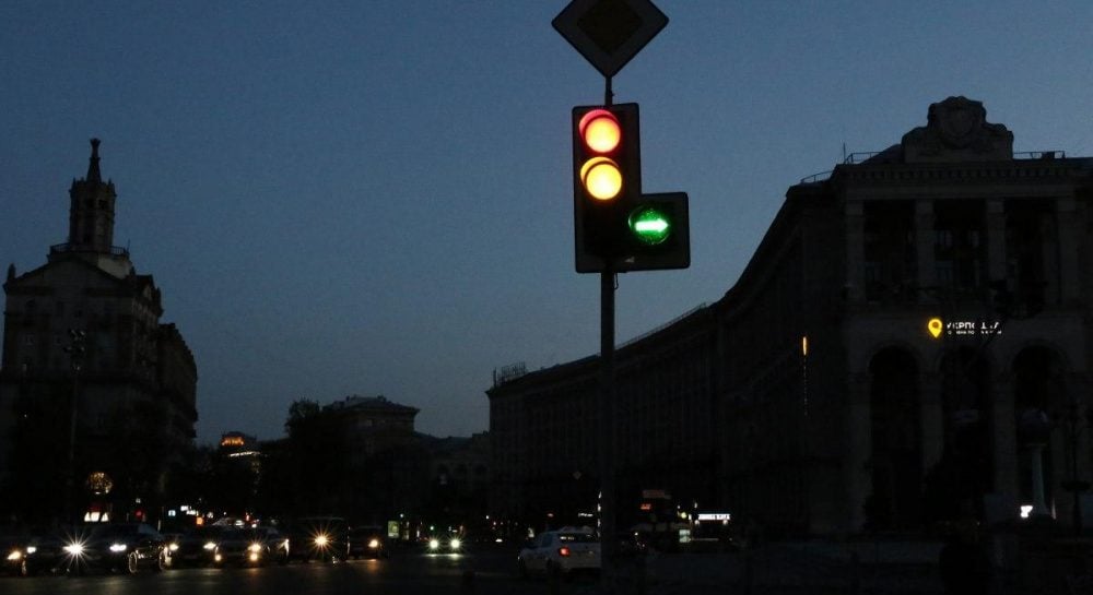 Расписание отключений электроэнергии 16 ноября: когда ожидаются перебои в подаче света в воскресенье Расписание отключений электроэнергии 16 ноября: когда ожидаются перебои в подаче света в воскресенье