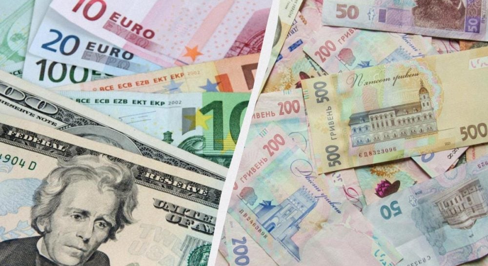 Курс валют в Украине: евро вырос в начале недели Курс валют в Украине: евро вырос в начале недели