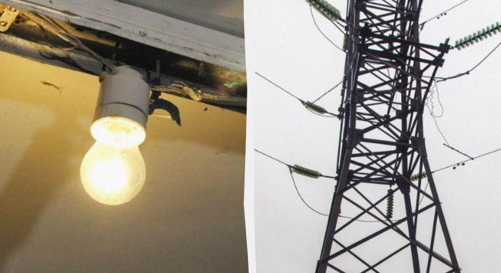 Как будут отключать электричество в Украине 13 ноября согласно графикам в четверг Как будут отключать электричество в Украине 13 ноября согласно графикам в четверг