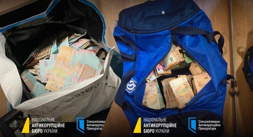 Полиция провела обыски в «Энергоатом» и у министра юстиции Галущенко Полиция провела обыски в "Энергоатом" и у министра юстиции Галущенко