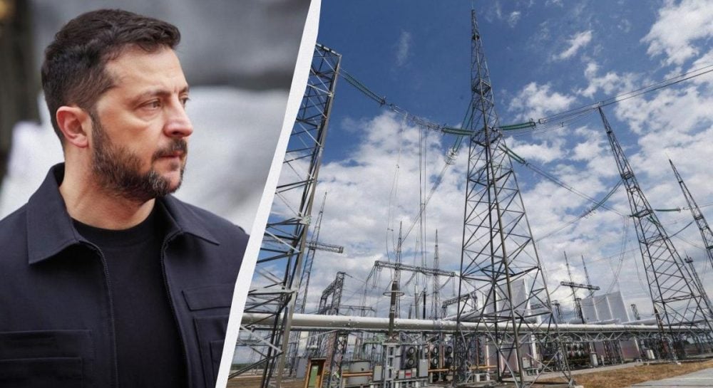 Зеленский прокомментировал коррупцию в энергетическом секторе и необходимость наказаний Зеленский прокомментировал коррупцию в энергетическом секторе и необходимость наказаний