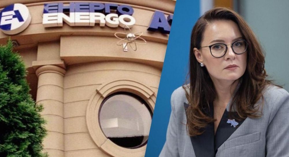 Ответная мера на скандал: Правительство отстранило членов Наблюдательного совета «Энергоатома» Ответная мера на скандал: Правительство отстранило членов Наблюдательного совета "Энергоатома"