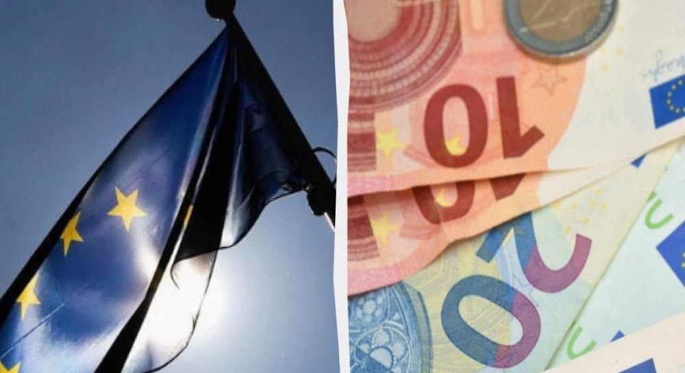 Вариант решения: ЕС прокомментировал, поможет ли Украина финансово после ситуации с «Мидасом» Вариант решения: ЕС прокомментировал, поможет ли Украина финансово после ситуации с "Мидасом"