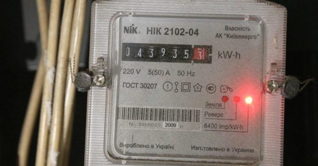 Будут ли в Украине отменены графики отключений электроэнергии ответ Минэнерго Будут ли в Украине отменены графики отключений электроэнергии ответ Минэнерго