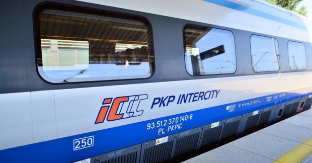 В Европе начнет курсировать новый ночной поезд: какие города будут связаны В Европе начнет курсировать новый ночной поезд: какие города будут связаны