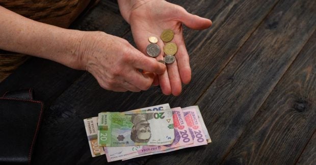 Национальный банк Украины объяснил переход граждан на наличные деньги Национальный банк Украины объяснил переход граждан на наличные деньги