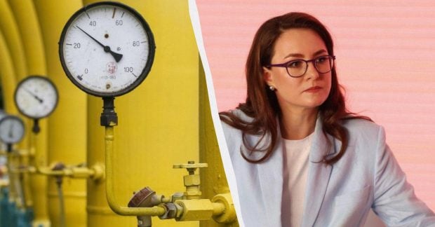 Газ для Украины может стать дешевле: Свириденко назвала условие Газ для Украины может стать дешевле: Свириденко назвала условие