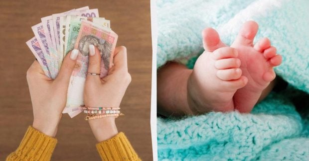 50 тысяч гривен на каждого ребенка: Верховная Рада утвердила закон о новых финансовых пособиях 50 тысяч гривен на каждого ребенка: Верховная Рада утвердила закон о новых финансовых пособиях