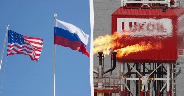 США продлили мораторий на санкции против компании «Лукойл» на дополнительные три недели США продлили мораторий на санкции против компании "Лукойл" на дополнительные три недели