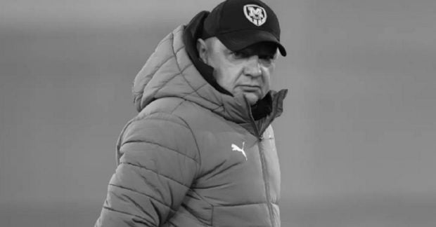 Скончался экс-хавбек национальной сборной Украины по футболу Скончался экс-хавбек национальной сборной Украины по футболу