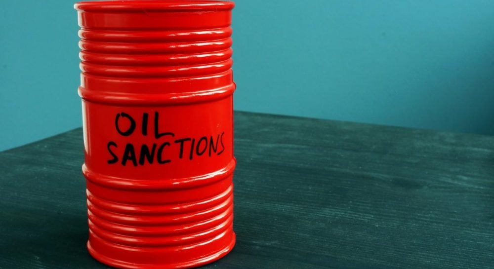 ЕС и G7 предложили новые санкции против российской нефти вместо потолка цен согласно Reuters ЕС и G7 предложили новые санкции против российской нефти вместо потолка цен согласно Reuters