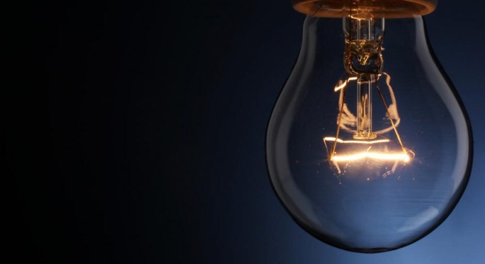 Энергетические планы на 8 декабря: отключения света в понедельник Энергетические планы на 8 декабря: отключения света в понедельник