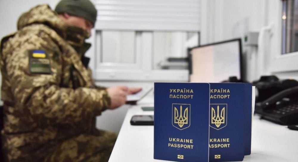 В Румынии введены новые пограничные правила: подробности от службы контроля на границе В Румынии введены новые пограничные правила: подробности от службы контроля на границе