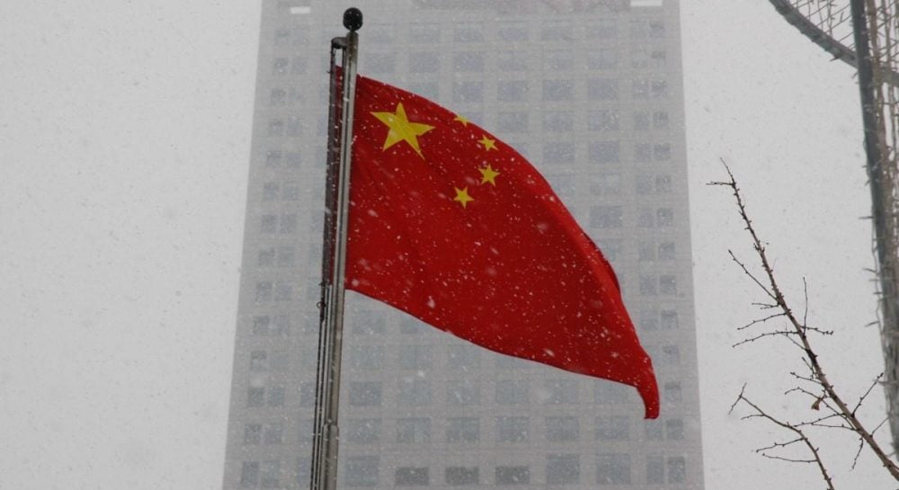 Китай вступил в дело с росактивами Украины: заявление из Пекина Китай вступил в дело с росактивами Украины: заявление из Пекина