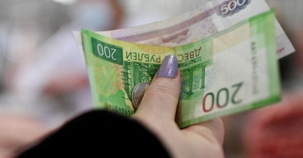 Один из российских городов призывает жителей оказать финансовую помощь для пополнения бюджета Один из российских городов призывает жителей оказать финансовую помощь для пополнения бюджета