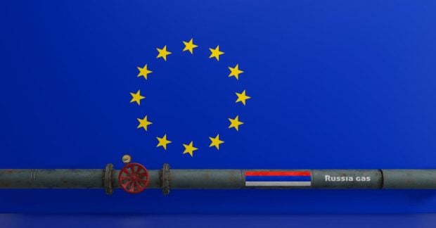 Закрытие потока российского газа в 2027 году: Орбан и Фицо не остановят ЕС Закрытие потока российского газа в 2027 году: Орбан и Фицо не остановят ЕС