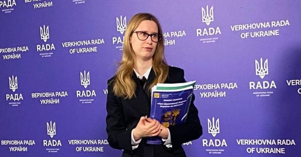 Нардеп поделилась деталями о намерениях Еврокомиссии по поводу разделения «кредита на восстановление» для Украины Нардеп поделилась деталями о намерениях Еврокомиссии по поводу разделения "кредита на восстановление" для Украины