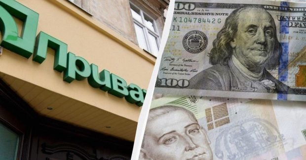 В «ПриватБанке» выросла стоимость доллара: свежие курсы валют на вторник В "ПриватБанке" выросла стоимость доллара: свежие курсы валют на вторник