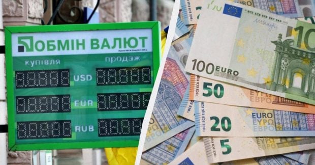 ПриватБанк внезапно скорректировал валютный курс: актуальные цены на доллар и евро в пятницу ПриватБанк внезапно скорректировал валютный курс: актуальные цены на доллар и евро в пятницу