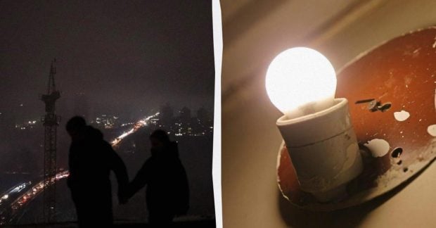 ДТЭК скорректировал расписание отключений электроэнергии на 10 декабря: кто получил меньше времени с электричеством ДТЭК скорректировал расписание отключений электроэнергии на 10 декабря: кто получил меньше времени с электричеством