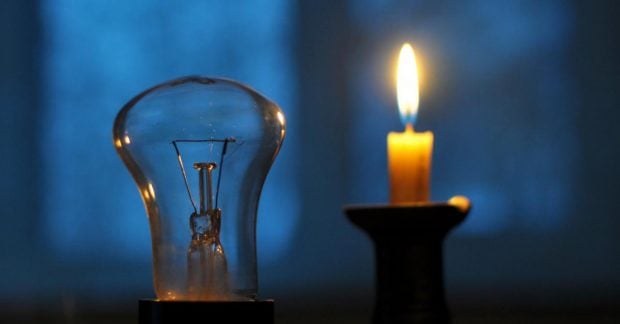 Аварийные отключения электроэнергии в Украине: самые пострадавшие регионы Аварийные отключения электроэнергии в Украине: самые пострадавшие регионы