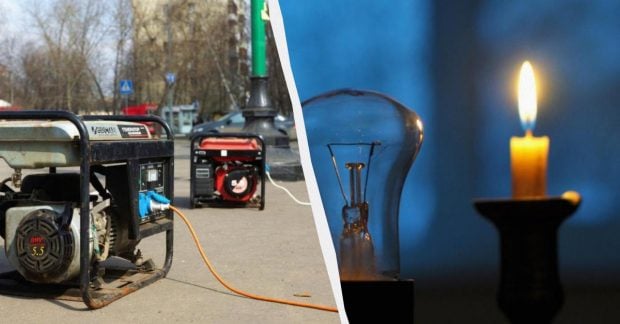 Специалисты Укрэнерго озвучили тревожный прогноз по отключениям электроэнергии до конца недели Специалисты Укрэнерго озвучили тревожный прогноз по отключениям электроэнергии до конца недели