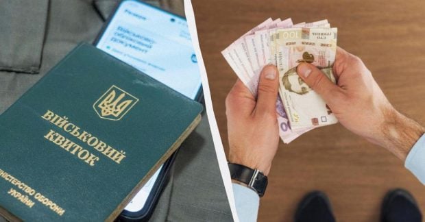 Украинцы заплатили миллиард гривен штрафов за нарушения военного учета: на что потратили средства Украинцы заплатили миллиард гривен штрафов за нарушения военного учета: на что потратили средства