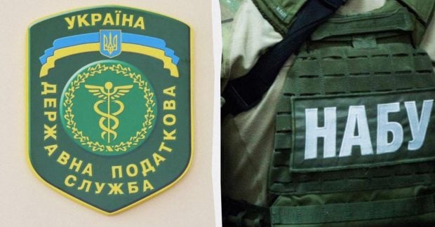 НАБУ осуществляет рейды в налоговых органах: в чем причина расследований НАБУ осуществляет рейды в налоговых органах: в чем причина расследований