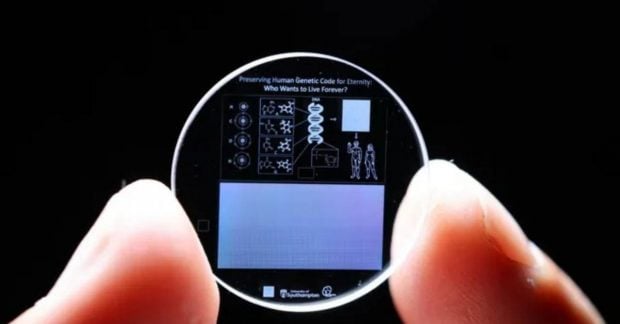 Учёные разработали технологию «памяти 5D», способную сохранять данные миллиарды лет Учёные разработали технологию "памяти 5D", способную сохранять данные миллиарды лет