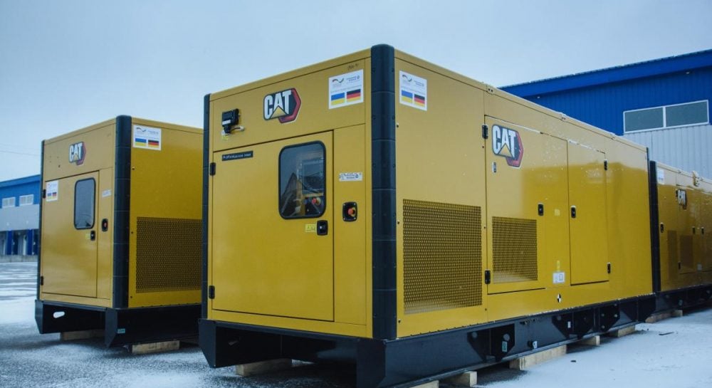 Как украинцы могут получить до 300 тысяч на генераторы: инструкция от «Дії» Как украинцы могут получить до 300 тысяч на генераторы: инструкция от "Дії"