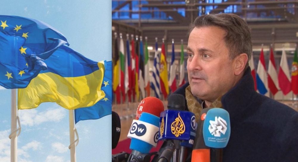 Министр иностранных дел Люксембурга советует Зеленскому избегать ультиматумов относительно членства в ЕС Министр иностранных дел Люксембурга советует Зеленскому избегать ультиматумов относительно членства в ЕС