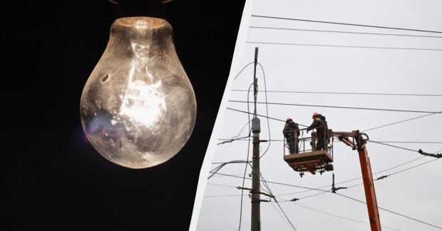 Аварийные отключения электроэнергии введены в пяти регионах: какие районы обходят графики Аварийные отключения электроэнергии введены в пяти регионах: какие районы обходят графики