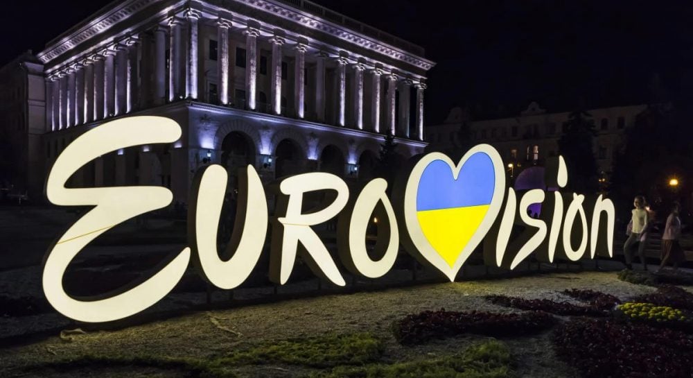 Определён состав жюри национального отбора на конкурс Евровидение 2026 Определён состав жюри национального отбора на конкурс Евровидение 2026