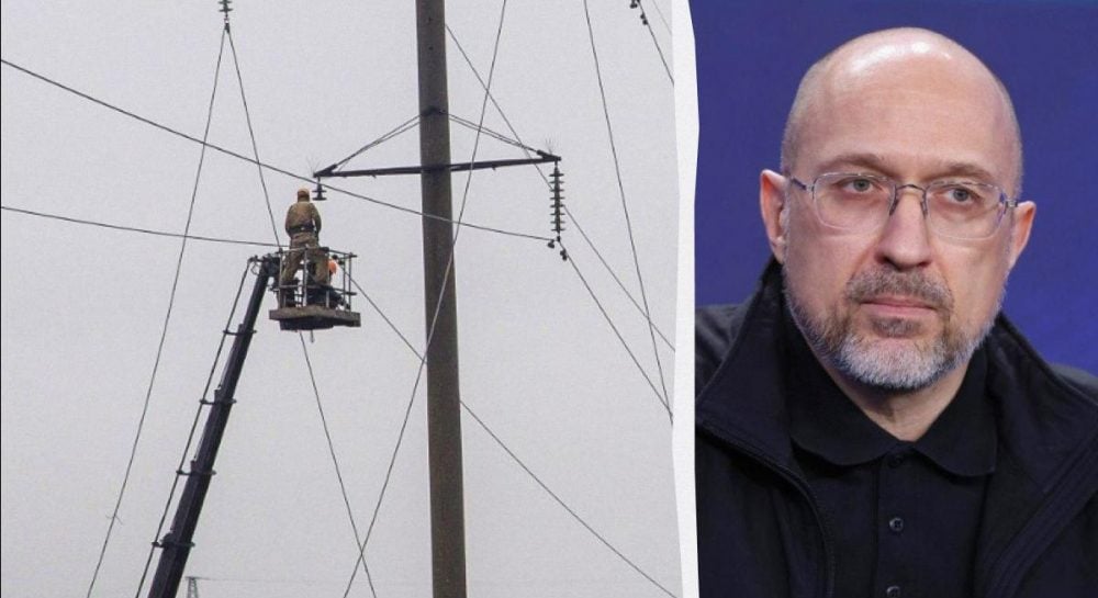 В украинской энергетике произошла крупная авария: Шмыгаль рассказал о текущей ситуации В украинской энергетике произошла крупная авария: Шмыгаль рассказал о текущей ситуации