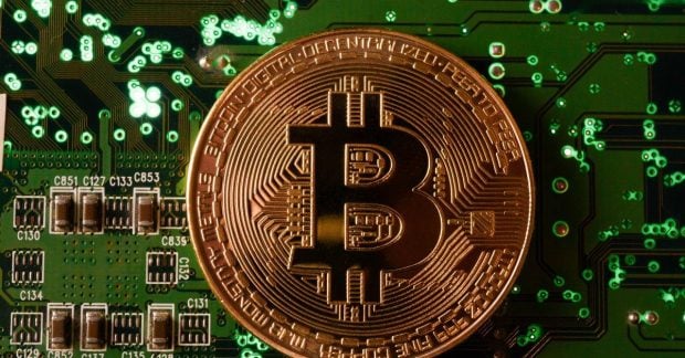 Биткойн упал до новой психологической границы: какова цена криптовалюты Биткойн упал до новой психологической границы: какова цена криптовалюты